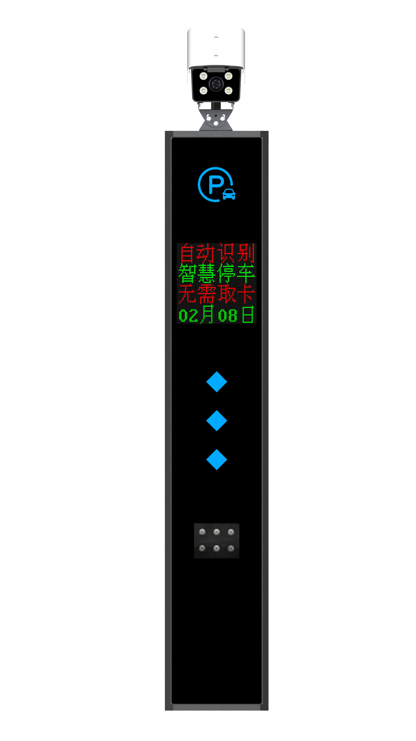 四行屏车牌识别一体机Y8