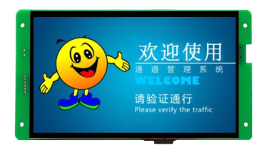 智能票务控制器